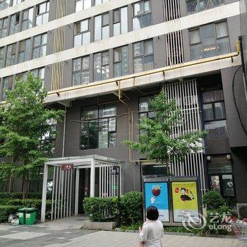 西安望庭人家公寓酒店提供图片