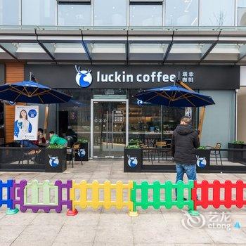 成都「遇·寓」公寓酒店提供图片