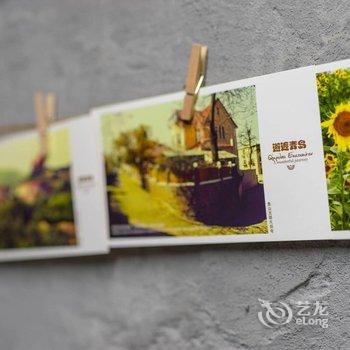 青岛艾特爱她公寓(2号店)酒店提供图片