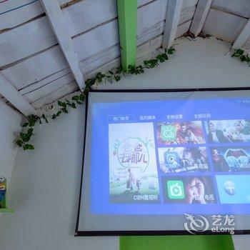 青岛艾特爱她公寓(2号店)酒店提供图片
