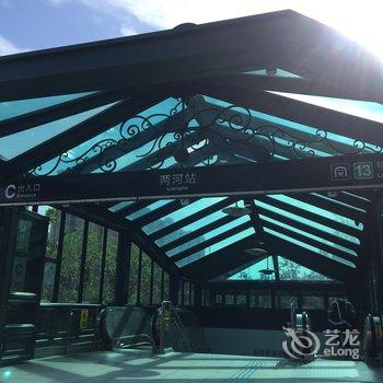 青岛香槟海岸高层海景公寓(3号店)酒店提供图片