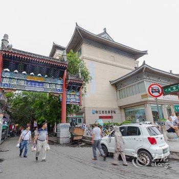 沫西民宿(西安2号店)酒店提供图片