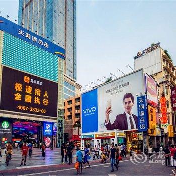 广州衍宿A公寓(文德南路分店)酒店提供图片