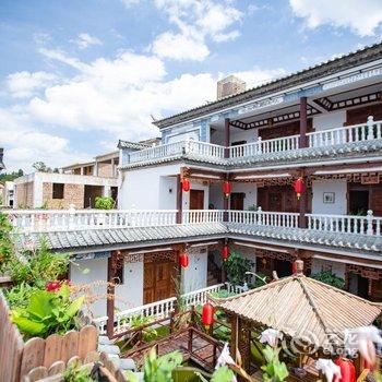 普者黑叁涧庭院民宿酒店提供图片