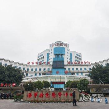 重庆彩和楼酒店公寓酒店提供图片