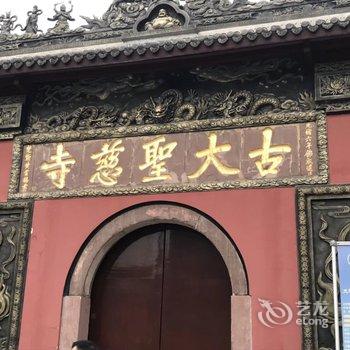 成都荀常月家公寓(3号店)酒店提供图片