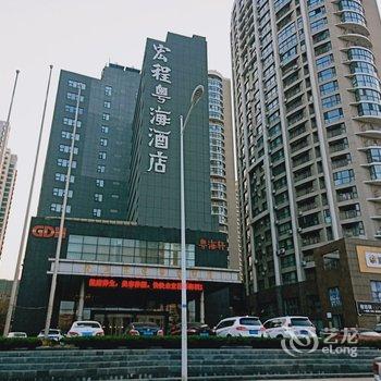 青岛悠游拾光公寓(2号店)酒店提供图片