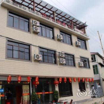 安吉河山雅舍酒店提供图片