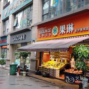 重庆凯文111公寓酒店提供图片