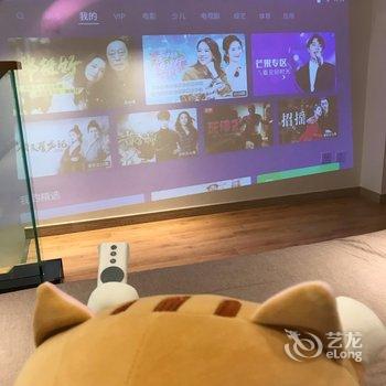 青岛卷雾公寓酒店提供图片