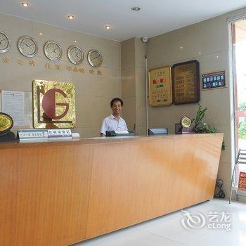 东莞谷霖商务酒店酒店提供图片