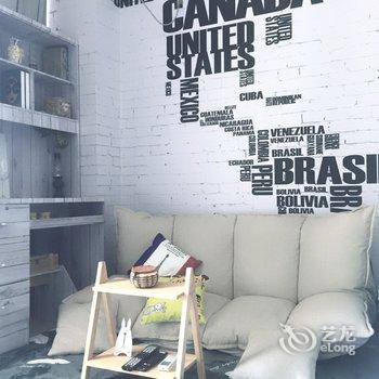 南宁白色的草草公寓酒店提供图片