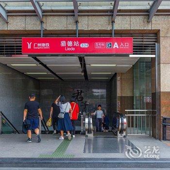 广州珠江新城/广州塔/广交会/CBD公寓酒店提供图片