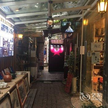 上海紫旋之家公寓(10号店)酒店提供图片