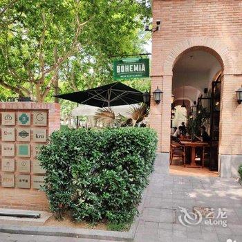 上海舒婉梧桐家公寓酒店提供图片