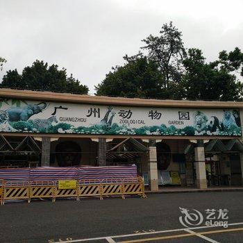 广州独醉岭南公寓酒店提供图片