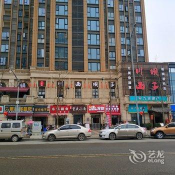 成都品质温馨之家公寓(万顺路华府大道口分店)酒店提供图片