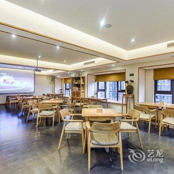 梵朴酒店(重庆南滨路长嘉汇店)酒店提供图片