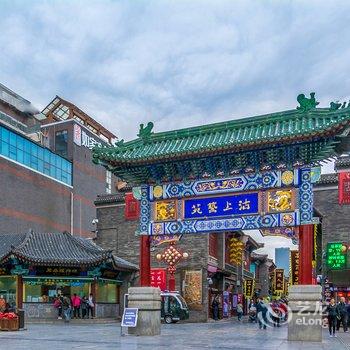 天津途掌柜114130民宿酒店提供图片
