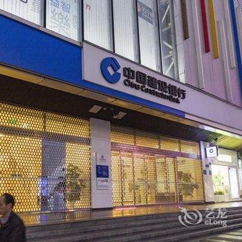 江蓝阁民宿(重庆中野路店)酒店提供图片