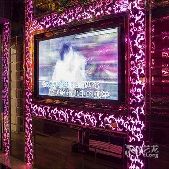 青岛开心九歌别墅酒店提供图片