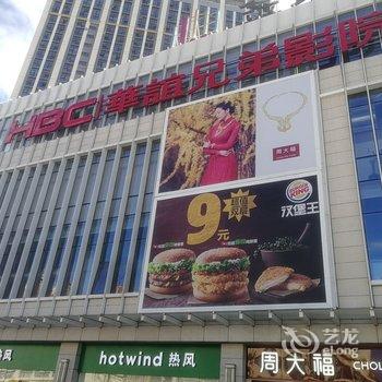 昆明阅心民宿(3号店)酒店提供图片