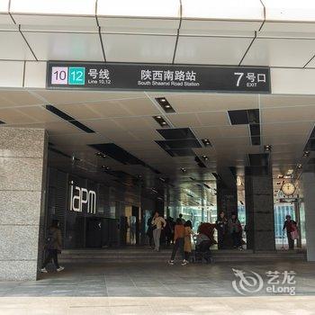 上海Ricky张特色民宿(3号店)酒店提供图片