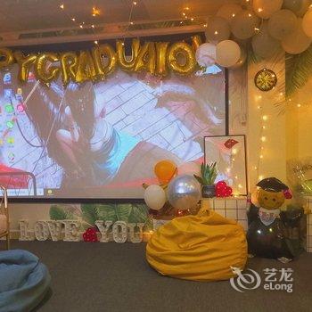 温州小米饭公寓酒店提供图片