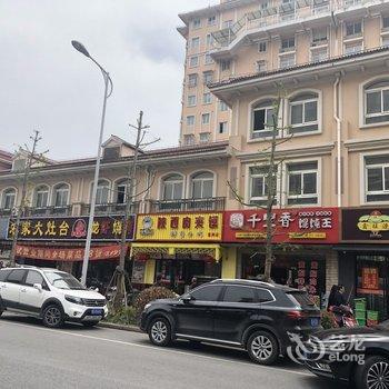 上海阿妹别墅(19号店)酒店提供图片