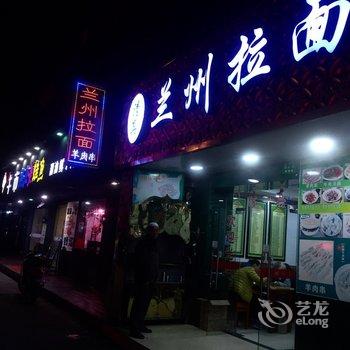 上海孤岛听风公寓(2号店)酒店提供图片