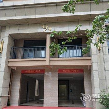 秀英港海景梦幻民宿(海口2号店)酒店提供图片