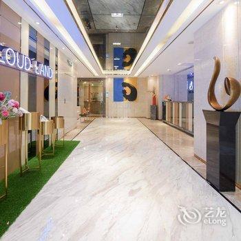 云嘉翡翠公寓(广州东站华师地铁站店)酒店提供图片