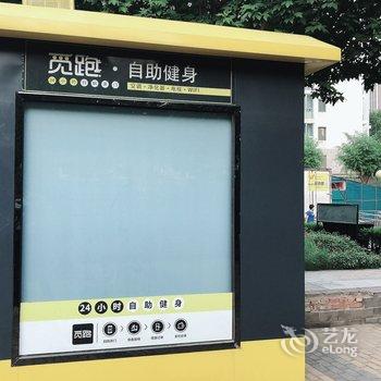 北京天琪公寓酒店提供图片