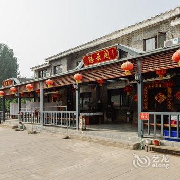 北京古北水镇腾云阁特色民宿酒店提供图片