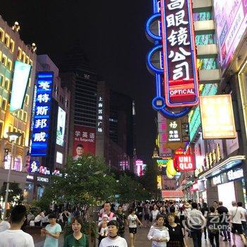 上海校长1公寓酒店提供图片