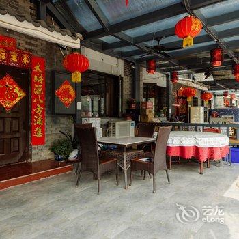 北京古北水镇腾云阁特色民宿酒店提供图片