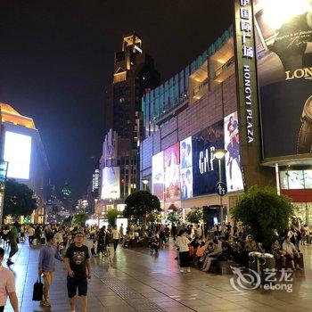 上海校长1公寓酒店提供图片