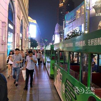 上海校长1公寓酒店提供图片