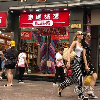 上海校长1公寓酒店提供图片