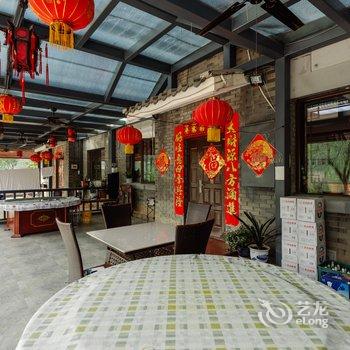 北京古北水镇腾云阁特色民宿酒店提供图片