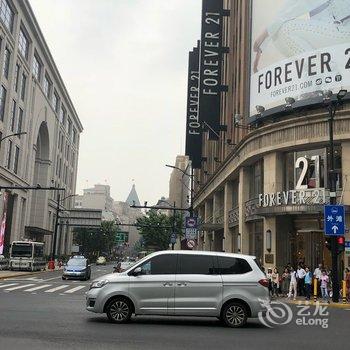 上海校长1公寓酒店提供图片