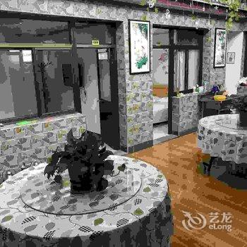 北京满溢坊客栈酒店提供图片