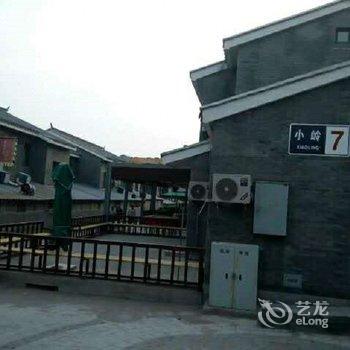 北京福禄来民俗特色民宿酒店提供图片