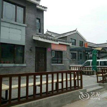 北京福禄来民俗特色民宿酒店提供图片