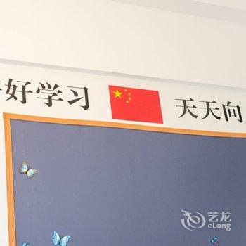 广州非鱼家公寓(4号店)酒店提供图片