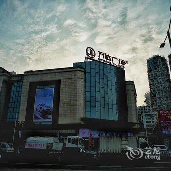 重庆小城小住公寓酒店提供图片
