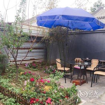 北京黄老师雅乐小筑京韵四合院酒店提供图片