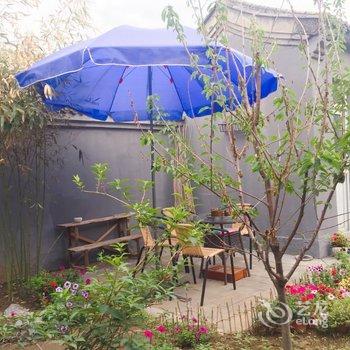 北京黄老师雅乐小筑京韵四合院酒店提供图片