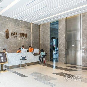 成都枟栖公寓酒店提供图片