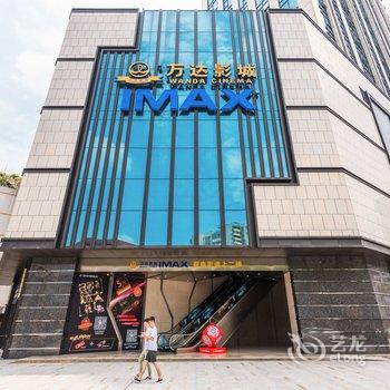 成都枟栖公寓酒店提供图片